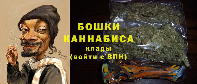 где купить наркотик  Шарыпово  Шишки марихуана Ganja 